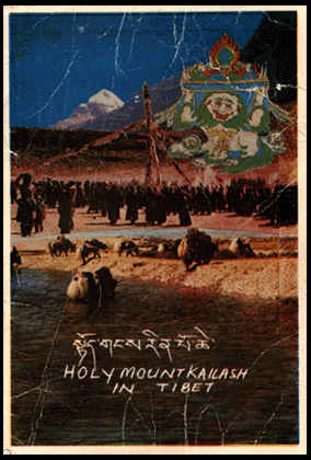 Holy Mount Kailash